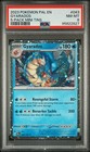 Gyarados