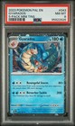 Gyarados