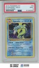 Gyarados