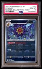 Starmie