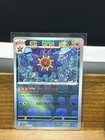 Starmie