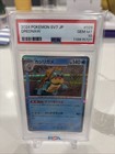 Drednaw