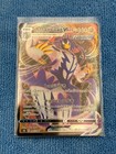 Rapid Strike Urshifu