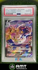 Rapid Strike Urshifu