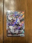 Rapid Strike Urshifu