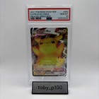 Pikachu VMAX
