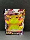 Pikachu VMAX