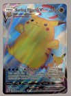 Pikachu VMAX
