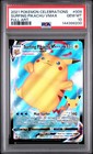 Pikachu VMAX