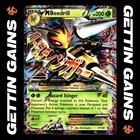 Beedrill EX