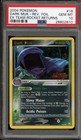 Dark Muk
