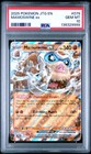 Mamoswine ex