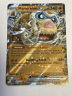 Mamoswine ex