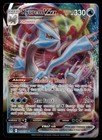 Kyurem VMAX
