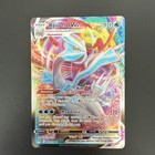 Kyurem VMAX