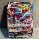 Kyurem VMAX