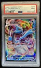 Kyurem VMAX