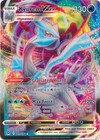 Kyurem VMAX