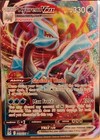 Kyurem VMAX