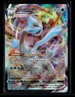 Kyurem VMAX