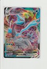 Kyurem VMAX