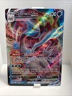 Kyurem VMAX