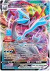 Kyurem VMAX