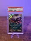 Arbok EX