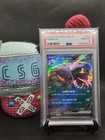 Arbok EX