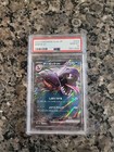 Arbok EX