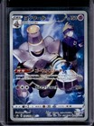 Dusknoir