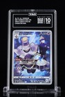 Dusknoir