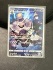 Dusknoir