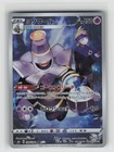 Dusknoir