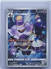 Dusknoir