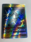 Xurkitree GX