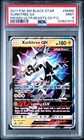 Xurkitree GX
