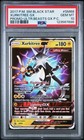 Xurkitree GX