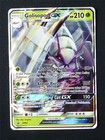 Xurkitree GX
