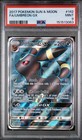 Umbreon GX