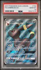 Umbreon GX