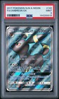 Umbreon GX
