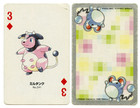Miltank