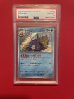 Slowbro