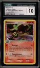 Rayquaza