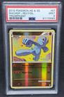 Machop