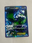 Tornadus EX