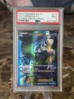 Tornadus EX