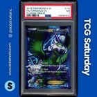 Tornadus EX