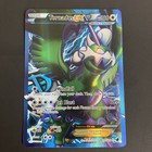 Tornadus EX
